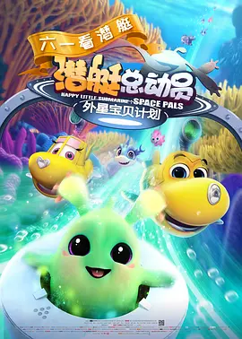 另类小说综合欧美亚洲