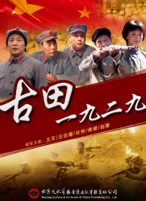 亚洲综合一区二区不卡